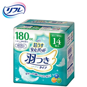 AƂpbh uhDR[|[V 14 TtSpbh180ccH^Cv ԁESp@y TCYF13cm×29cm zގF|ItBA|GXesDz uh