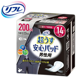 AƂpbh uhDR[|[V t Spbh jp 200cc@y TCYF13cm × 29cm zގF|GXeA|G`sDz uhDR[|[V