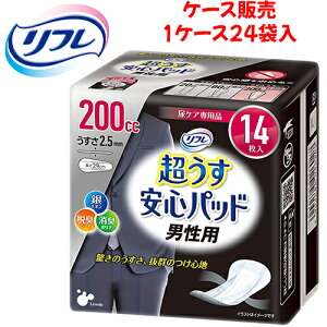 yP[XzAƂpbh uhDR[|[V yP[Xi 24ܓ jzt Spbh jp 200cc@y TCYF13cm × 29cm zގF|GXeA|G`sDz u