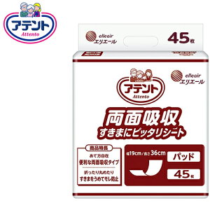 Apbh 剤 ʋz܂ɂ҂V[g@y TCYF19cm × 36cm zގF|ItBsDz 剤