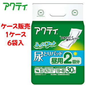 yP[X̔zApbh {NVA yP[X̔i6ܓjzANeB AƂpbh p2񕪋z@y TCYF20cm × 48cm zގF|ItBsDz {NVAy 