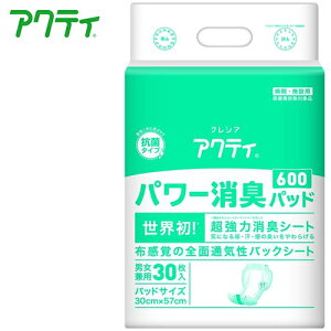 Apbh {NVA ANeB p[Lpbh 600@y TCYF30cm × 57cm zގF|ItBsDz {NVA