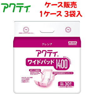 yP[X̔zApbh {NVA yP[X̔i3ܓjzANeB Chpbh 1400@y TCYF38cm × 71cm zގF|ItBsDz {NVAy  