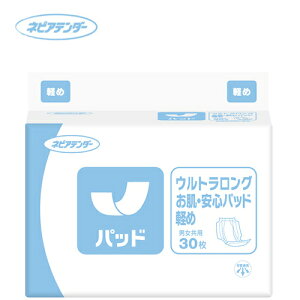 AƂpbh qlsA EgO ESpbh y߁@y TCYF29cm × 56cm zÎ{ { { _ h~ ɂ₳ ʋC qlsA