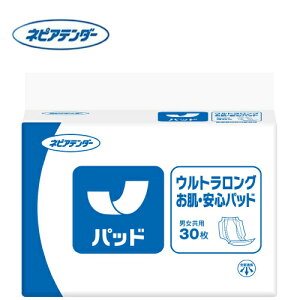 AƂpbh qlsA EgO ESpbh@y TCYF29cm × 56cm zÎ{ { { _ h~ ɂ₳ ʋC qlsA