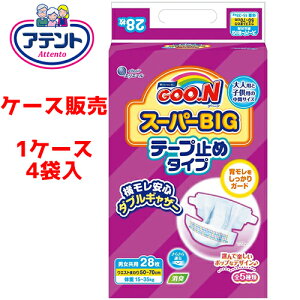 yP[X̔zނ 剤 yP[X̔i4ܓjzO[X[p[BIG e[v^Cv@y TCYiEFXgTCYjF50cm ` 70cm zގF|ItBsDz 剤y 