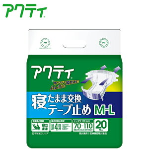 �����ނ� ���{�����N���V�A �A�N�e�B �Q���܂܌����e�[�v�~�� M-L�T�C�Y�@�y �T�C�Y�i�E�F�X�g�T�C�Y�j�F70cm �` 110cm �z�ގ��F�|���I���t�B���s�D�z�� ���{�����N���V�A