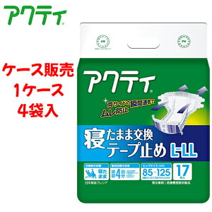 yP[X̔zނ {NVA yP[X̔i4ܓjzANeB Q܂܌e[v~ L-LLTCY@y TCYiEFXgTCYjF85cm ` 125cm zގF|ItBsDz