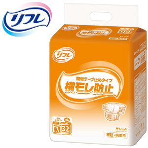 Apbh uhDR[|[V ȒPe[v~߃^Cv MTCY@y TCYiqbvTCYjF65cm ` 100cm zގF|ItBsDz uhDR[|[Vy 