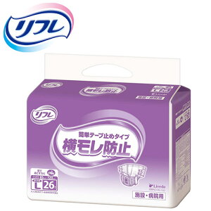 Apbh uhDR[|[V ȒPe[v~߃^Cv LTCY@y TCYiqbvTCYjF85cm ` 120cm zގF|ItBsDz uhDR[|[Vy 