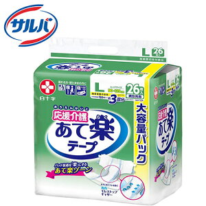 ނ \ e[v~ Ċy LTCY@y TCYiqbvTCYjF90cm ` 125cm zގF|ItBsDz \