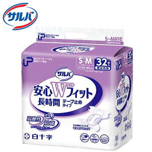 ނ \ PUTo SWtBbg S-MTCY@y TCYiqbvTCYjF60cm ` 85cm zގF|ItBsDz \y  z