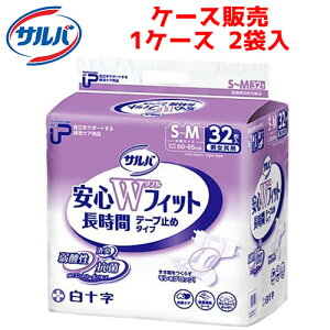 yP[X̔zނ \ yP[X̔i2ܓjzPUTo SWtBbg S-MTCY@y TCYiqbvTCYjF60cm ` 85cm zގF|ItBsDz \y  z