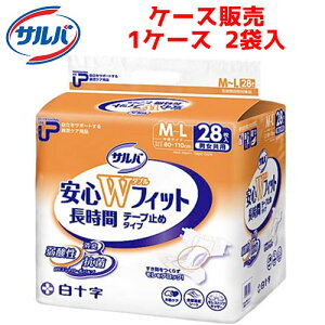 yP[X̔zނ \ yP[X̔i2ܓjzPUTo SWtBbg M-LTCY@y TCYiqbvTCYjF80cm ` 110cm zގF|ItBsDz \y  z