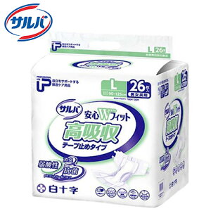 ނ \ PUTo SWtBbgze[v LTCY@y TCYiqbvTCYjF90cm ` 125cm zގF|ItBsDz \y  z