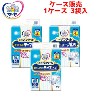 yP[X̔zނ z yP[X̔i3ܓjz}[ X[p[pc[ MTCY@y TCYiEGXgTCYjF77cm ` 110cm zގF|ItBsDz zy 