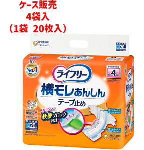 ނ lp pi pc ԈS 񂵂e[v~ SF22/MF20/LF17/LLF15@  ނ Ԃ񂵂 lp jp y K  jE`[