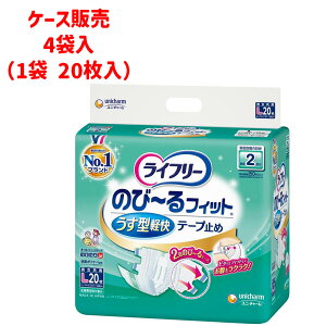 ނ lp pi pc ԈS ̂с[tBbg^ye[v~ S-MF22/LF20@  ނ Ԃ񂵂 e[v~ lp jp y K  jE