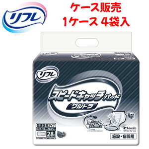 yP[X̔zApbh uhDR[|[V yP[X̔i4ܓjzXs[hLb`pbh Eg@y TCYF31cm ` 60.5cm zގF|ItBsDz uhDR[