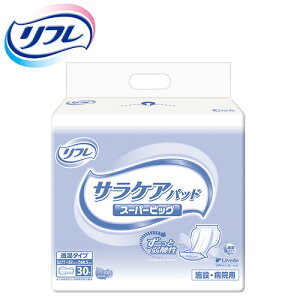 ނ uhDR[|[V TPApbhV[Y X[p[rbO@y TCYF37cm × 68.5cm zގF|ItBsDz uhDR[|[V