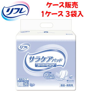 yP[X̔zނ uhDR[|[V yP[X̔i3ܓjzTPApbhV[Y X[p[rbO@y TCYF37cm × 68.5cm zގF|ItBsDz uhDR