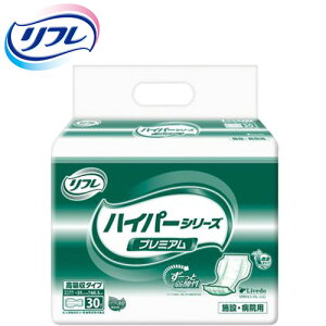 ނ uhDR[|[V nCp[V[Y v~A@y TCYF31cm × 60.5cm zގF|ItBsDz uhDR[|[V