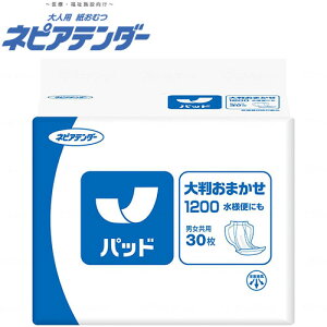 Apbh qlsA 唻܂1200 lւɂ@y TCYF38cm ` 71cm zގF|ItBsDz qlsA