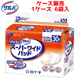 yP[X̔zApbh \ yP[X̔i6ܓjzPUTo ^S X[p[Chpbh@y TCYF28cm ` 55cm zގF|ItBsDz \y  z