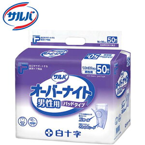 Apbh \ PUTo I[o[iCg jp@y TCYF16cm ` 30cm zގF|ItBsDz \y  z