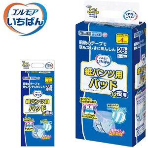 Apbh J~ GA ΂񎆃pcppbh p@y TCYF15cm × 43.5cm zގFz|}[ J~