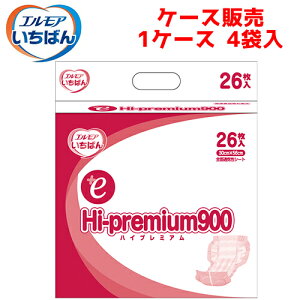 yP[X̔zApbh J~ yP[X̔i4ܓjzGA ΂+e Hi-premium 900@y TCYF30cm × 56cm zގF|ItBsDz J~y  z