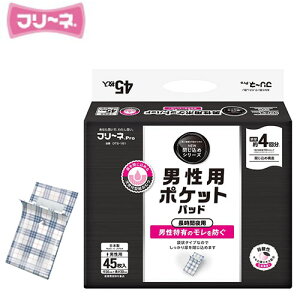 Apbh q t[l NEW jp|Pbgpbh@y TCYF16cm × 30cm z qށy  z
