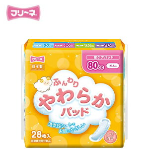 AƂpbh q t[l ӂ炩pbh 80@y TCYF10cm × 23.5cm zގF|GXeA|G`sDz q