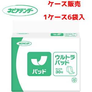 y P[X̔ zAƂpbh qlsA y P[X̔i6ܓjzEgpbh@y TCYF29cm × 49cm zÎ{ { { h~ ɂ₳ ʋC qlsA y 