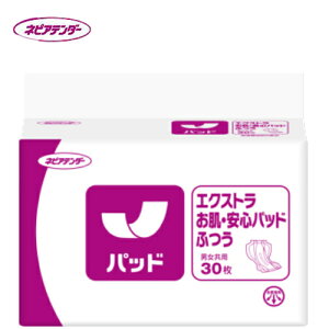 AƂpbh qlsA GNXg Spbh ӂ@y TCYF31cm × 61cm zÎ{ { { _ Xs[hz h~ ʋC qlsA