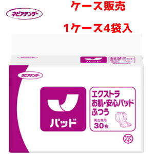 y P[X̔ zAƂpbh qlsA y P[X̔i4ܓjzGNXg Spbh ӂ@y TCYF31cm × 61cm zÎ{ { { _ Xs[hz h~ 