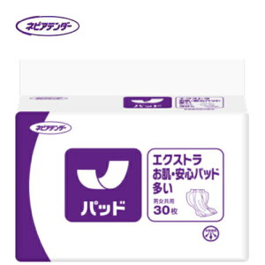 AƂpbh qlsA GNXg Spbh @y TCYF31cm × 61cm zÎ{ { { _ Xs[hz h~ ʋC qlsA