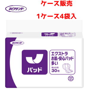 y P[X̔ zAƂpbh qlsA y P[X̔i4ܓjzGNXg Spbh @y TCYF31cm × 61cm zÎ{ { { _ Xs[hz h~ 