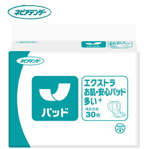 AƂpbh qlsA GNXg Spbh vX@y TCYF31cm × 61cm zÎ{ { { _ Xs[hz h~ ʋC qlsA