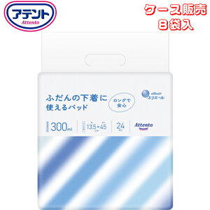 y P[X̔i8ܓj zAƂpbh 剤 y P[X̔ zӂ̉Ɏgpbh@y TCYF13.5cm × 45cm zʁF300cczގF|ItBsDz 剤y  