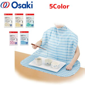 �H���p�G�v���� �I�I�T�L���f�B�J�� �I�I�T�L �H���p�G�v�����@�y �T�C�Y�F75cm × 110cm × 30cm �` 43cm �z�ގ��F�|���G�X�e��100% �I�I�T�L���f�B�J��