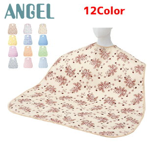 HpGv G[ HpGvi6060j@y TCYF80cm × 90cm × 35cm ` 44cm zގF|GXe100%icCANR[eBOj G[