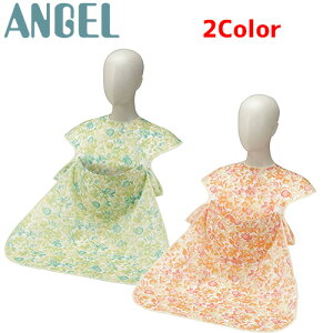 �H���p�G�v���� ���G���[�� �H���p�G�v�����i�|�P�b�g�I�[�v���^�C�v�j�i6073�j�@�y �T�C�Y�F60cm × 95cm�i122cm�j × 35cm �` 55cm �z�ގ��F�|���G�X�e��100%�i�c�C���A�N�����R�[�e�B���O�j ��