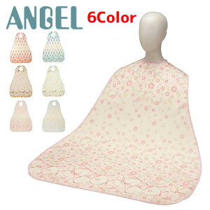 �H���p�G�v���� ���G���[�� �H���p�G�v����II�i�����O�^�C�v�j�i6068�j�@�y �T�C�Y�F80cm × 110cm × 35cm �` 44cm �z�ގ��F�|���G�X�e��100%�i�c�C���A�N�����R�[�e�B���O�j ���G���[��