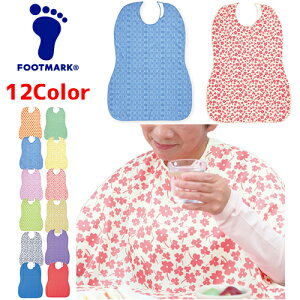 �H���p�G�v���� �t�b�g�}�[�N ����������傫�Ȃ��H���G�v�����@�y �T�C�Y�F75cm × 105cm × 38cm �` 48cm �z�ގ��F�|���G�X�e��100% �t�b�g�}�[�N