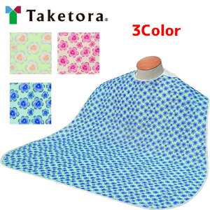 HpGv | \ts Gv pW[@y TCYF80cm × 90cm × 26cm ` 44cm zގF|GXe100% |