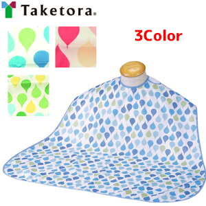 HpGv | \ts Gv @y TCYF80cm × 90cm × 26cm ` 44cm zގF|GXe100% |