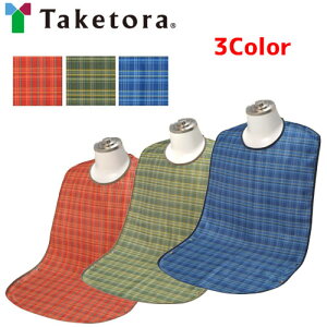 HpGv | \ts Gv `FbN2WAY^Cv@y TCYF44cm × 80cm × 48cm ` 50.5cm zގF|GXeAPVC |