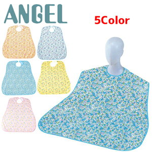 �H���p�G�v���� ���G���[�� �f�B�i�[�G�v�����i6070�j�@�y �T�C�Y�F80cm × 90cm × 35cm �` 44cm �z�ގ��F�|���G�X�e��100%�i�c�C���A�N�����R�[�e�B���O�j ���G���[��