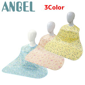 HpGv G[ fBi[Gv |Pbgti6077j@y TCYF77cm × 87cm × 35cm ` 44cm zގF|GXe100%icCANR[eBOj G[